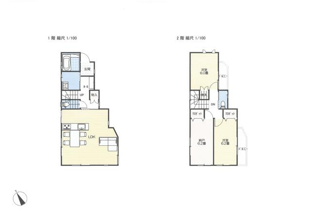 間取り：328000595989