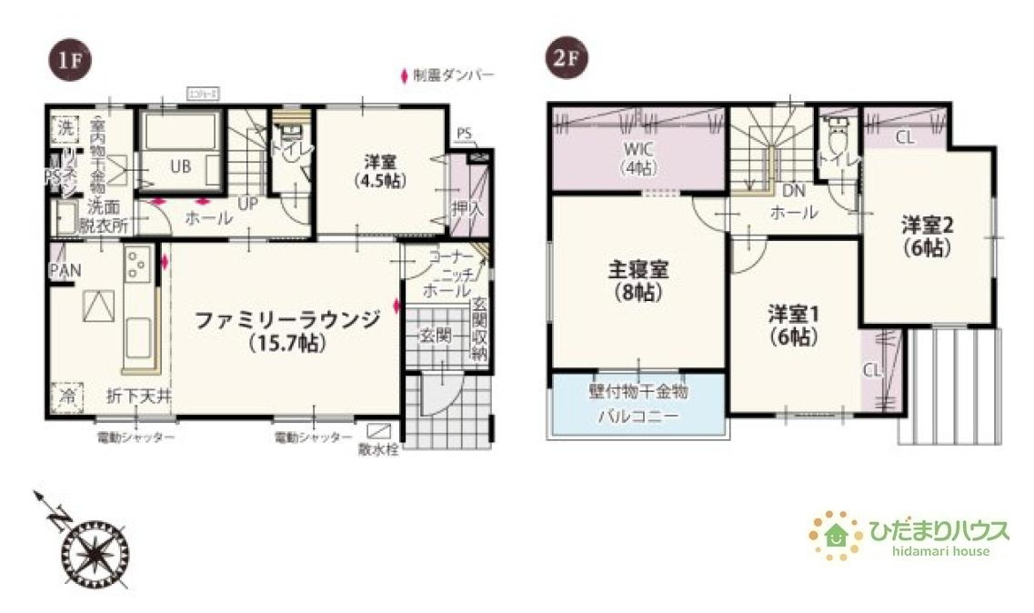 間取り：308000181698