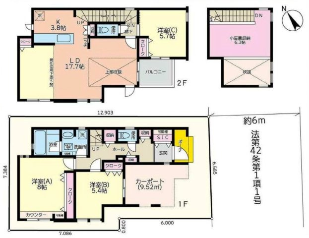 間取り：314002638929