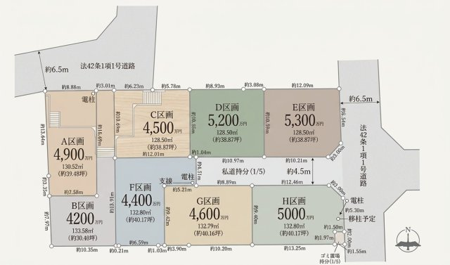 区画図：314002795029