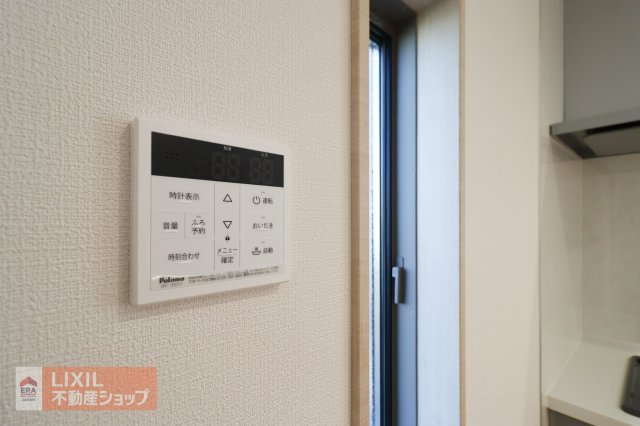 【温水設備】現地完成写真。給湯スイッチ付きで温度調整もラクラクです。