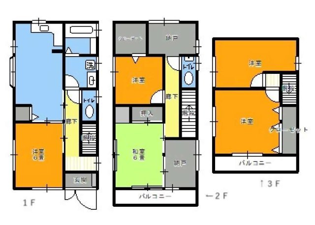 間取り：311002196569