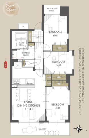 3LDK　専有面積67.96m2　バルコニー面積12.92m2　風通しの良い角部屋設計で、全居室に収納を備え居住空間をすっきりと使える快適な配棟レイアウトを実現しています