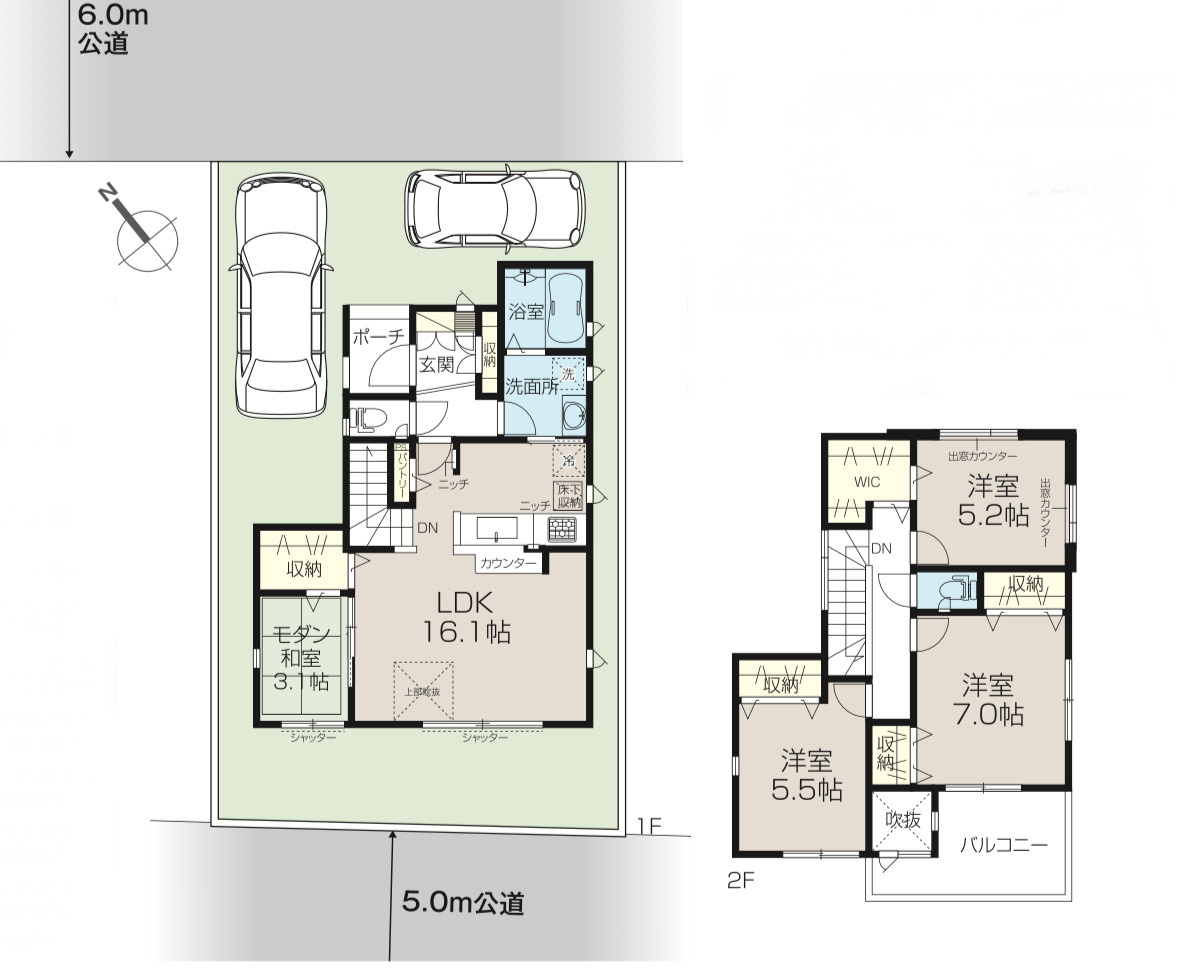 間取り：312001214464