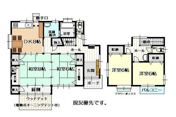 間取り：343000089610