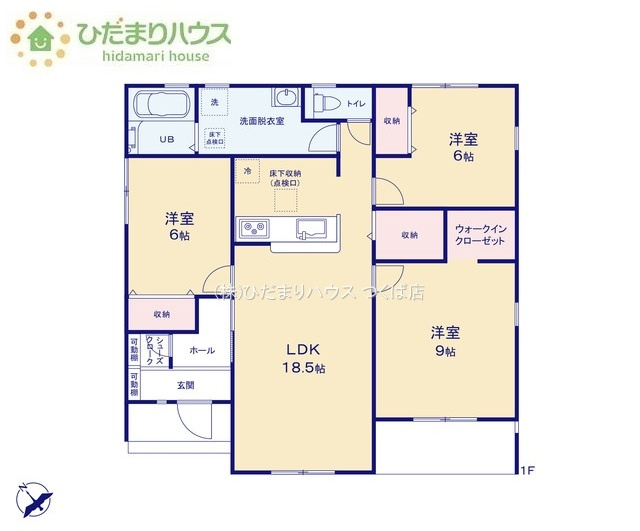 間取り：308000168882