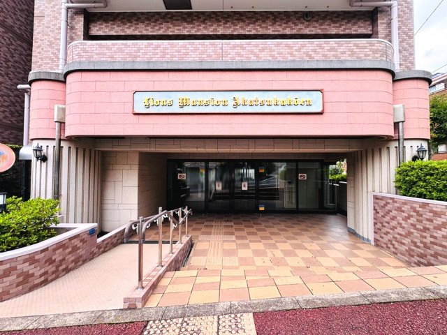 教育施設と商業施設が充実