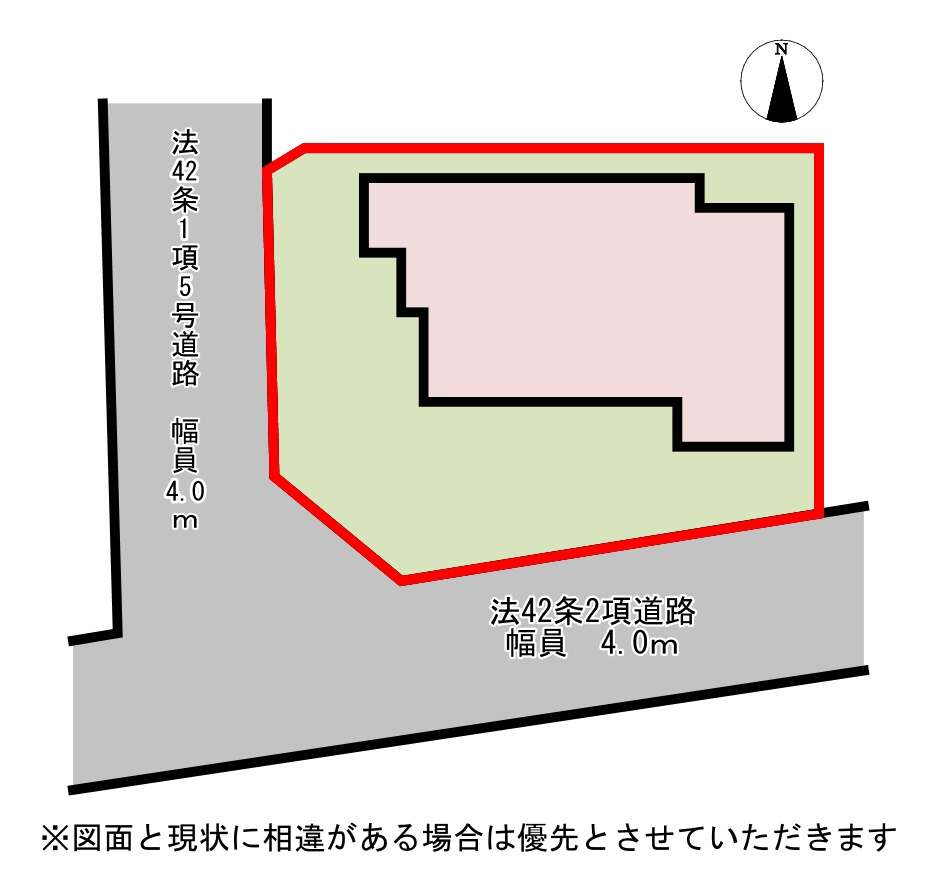 角地で日当たり、風通しの良い立地です。駐車場2台スペース