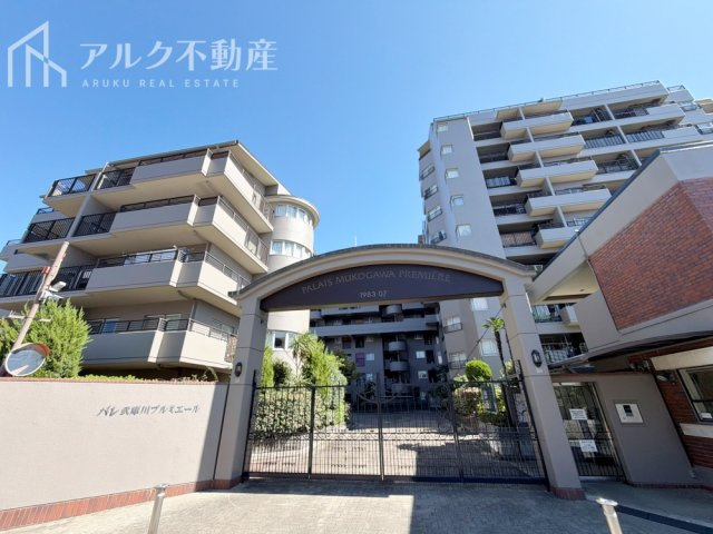 外観：328000690121
