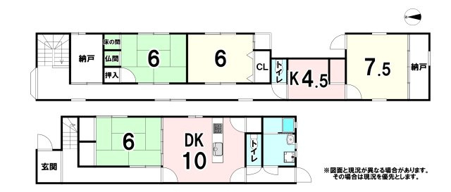 間取り：329000114339