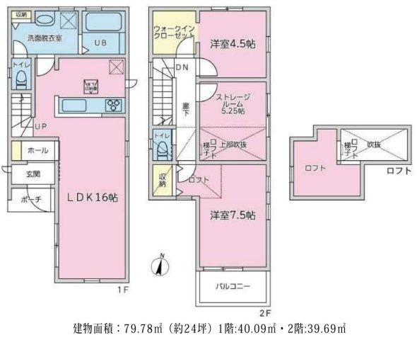 間取り：313004789529