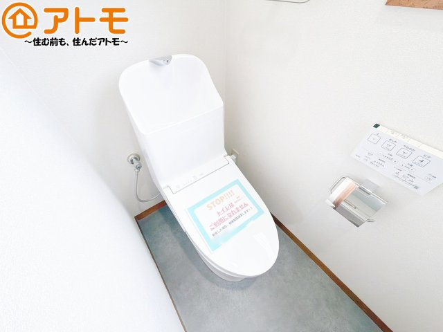 常に便座を温かく保ってくれる温水洗浄便座です。冬場でも安心して座ることができますね♪