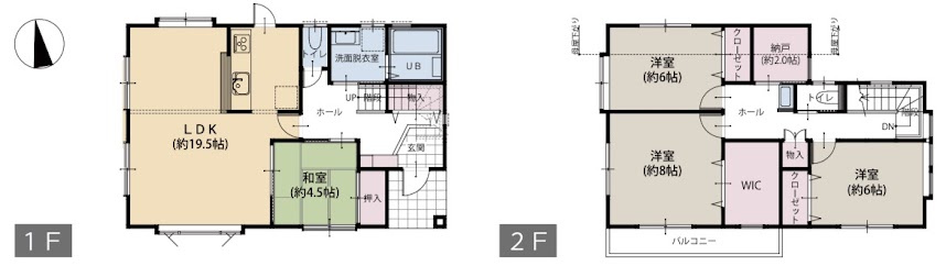 間取り：314002680754