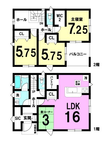 間取り：332000004968