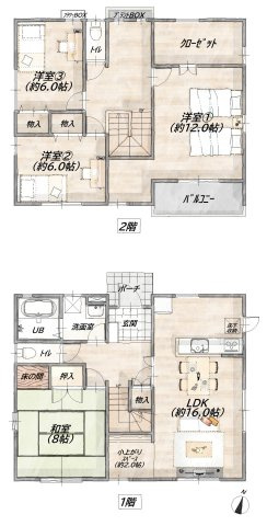 4099万円、4LDK、土地面積187.52m2、建物面積128.34m2　2026年リノベーション完了♪閑静な住宅地です♪