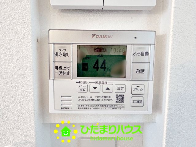 こちらのパネルで沸き増しやお湯張り操作も可能です！