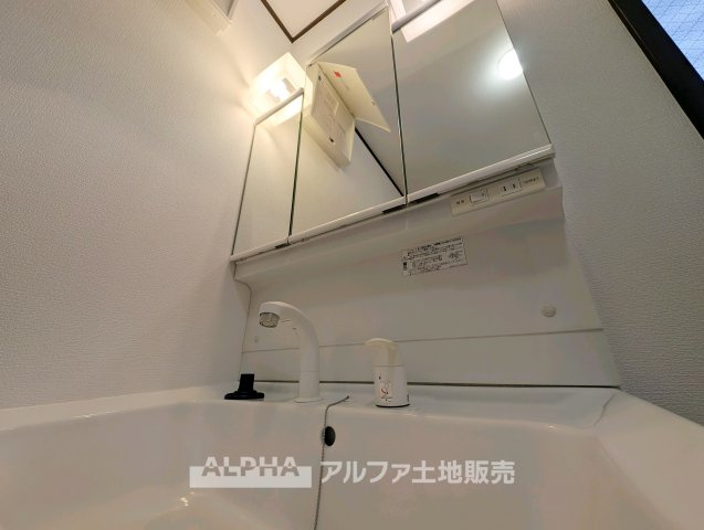 日々の疲れを癒すお風呂付です