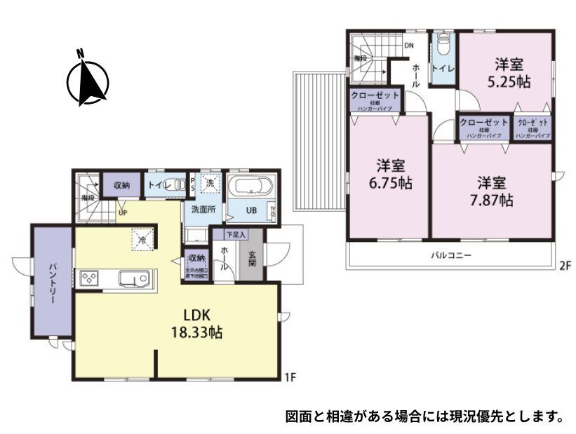 間取り：308000191891
