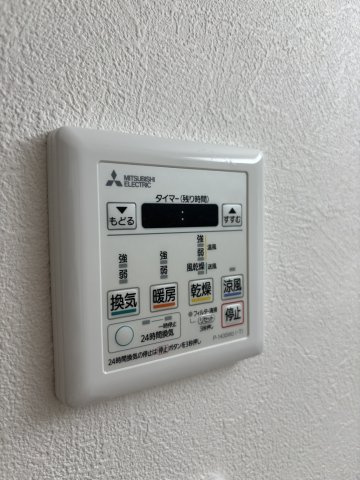 浴室換気乾燥暖房機採用