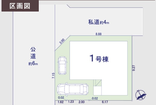 区画図