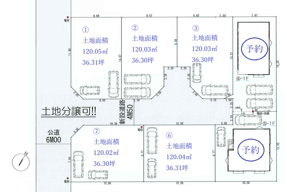 区画図