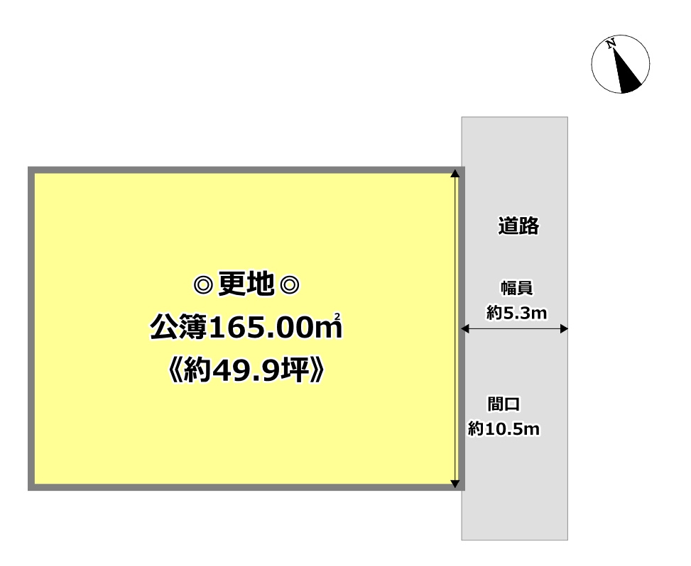 区画図：325000118272