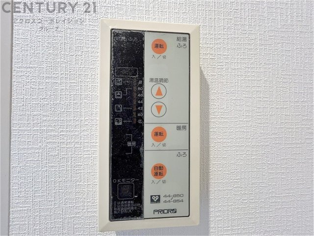 暖房機能があるため、冬場でも温かい浴室で入浴でき、乾燥機能があるため、水気を素早く取り除けます。また、換気機能があるため、湿気を素早く排出してカビや雑菌の発生を防ぐことができます。　