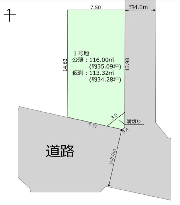 区画図：311002422490