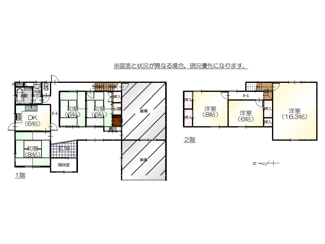 間取り：317000011052