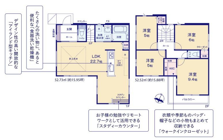 間取り：308000166790