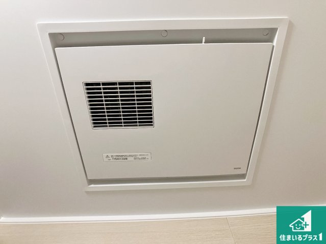 四季を通して快適なバスライフをお手伝いする浴室暖房乾燥機！浴室の乾燥・暖房・涼風・換気はもちろん、24時間換気にも対応！