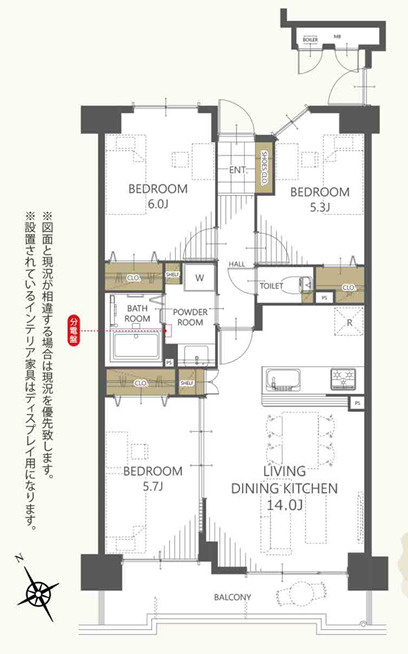 間取り：340000275427