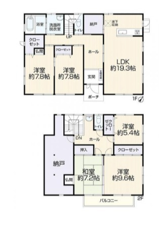 間取り：340000271718