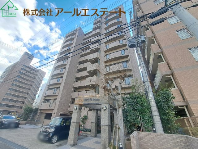 外観：328000581285