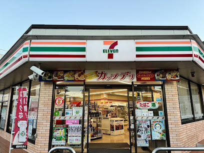 セブンイレブン多摩落合6丁目店まで徒歩12分