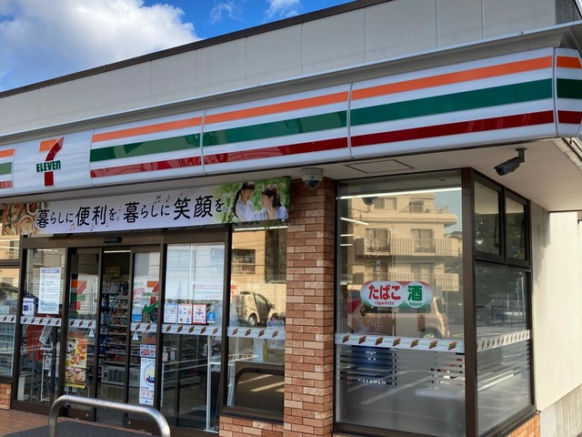 セブンイレブン横浜港南台三丁目店【徒歩7分】