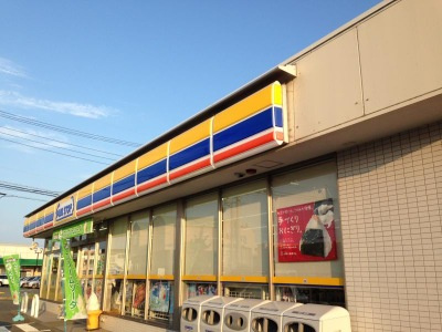 ミニストップ焼津大住店　徒歩6分(450m)