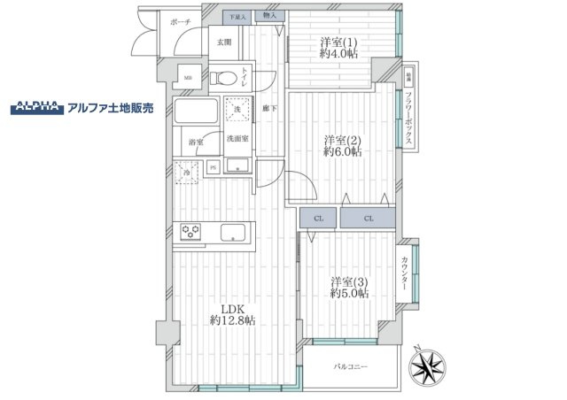 間取り：313004871871
