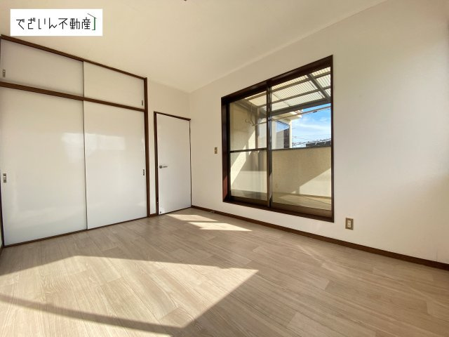 洋室