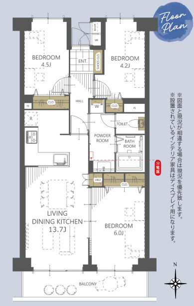 間取り：311002493942