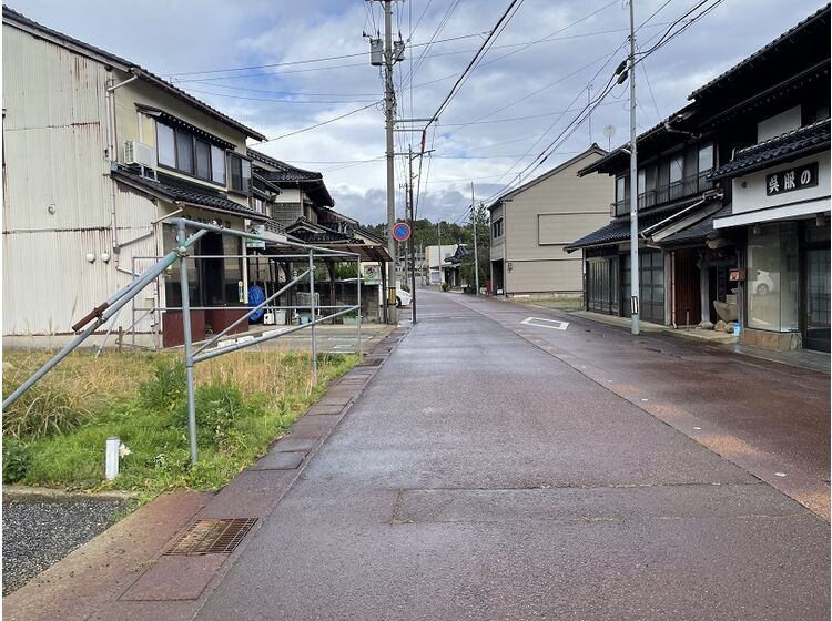 前面道路