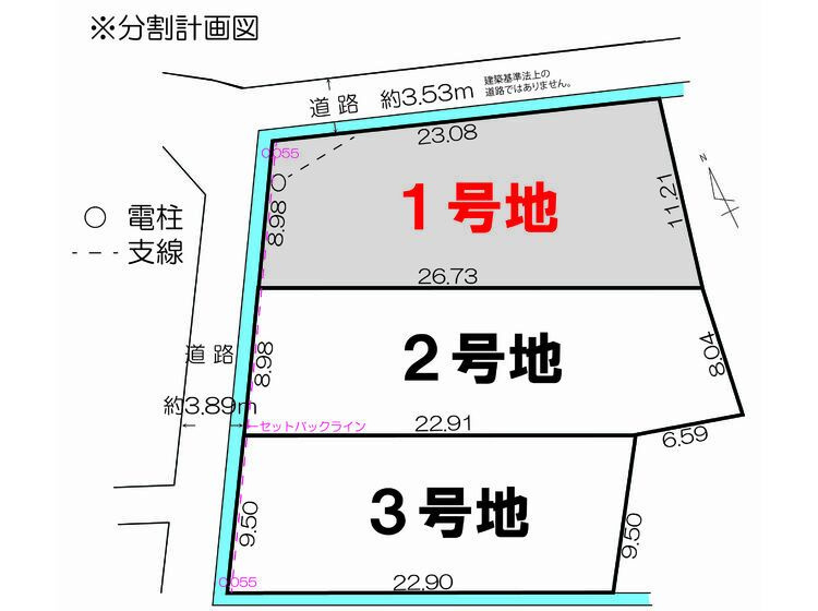 区画図：317000007405