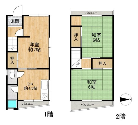 間取り：327002077866