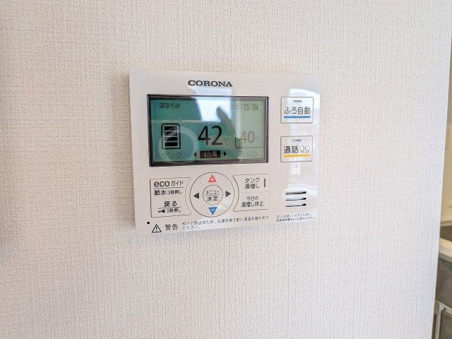～給湯器も新規交換済　風呂予約機能、オートバス、追い炊き機能付～