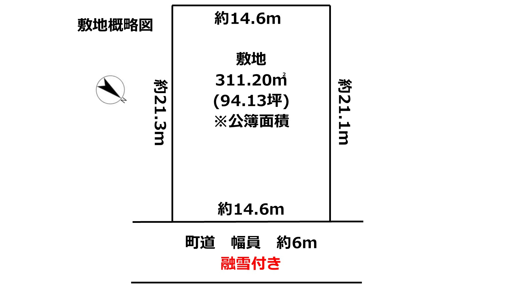 区画図：316000017212