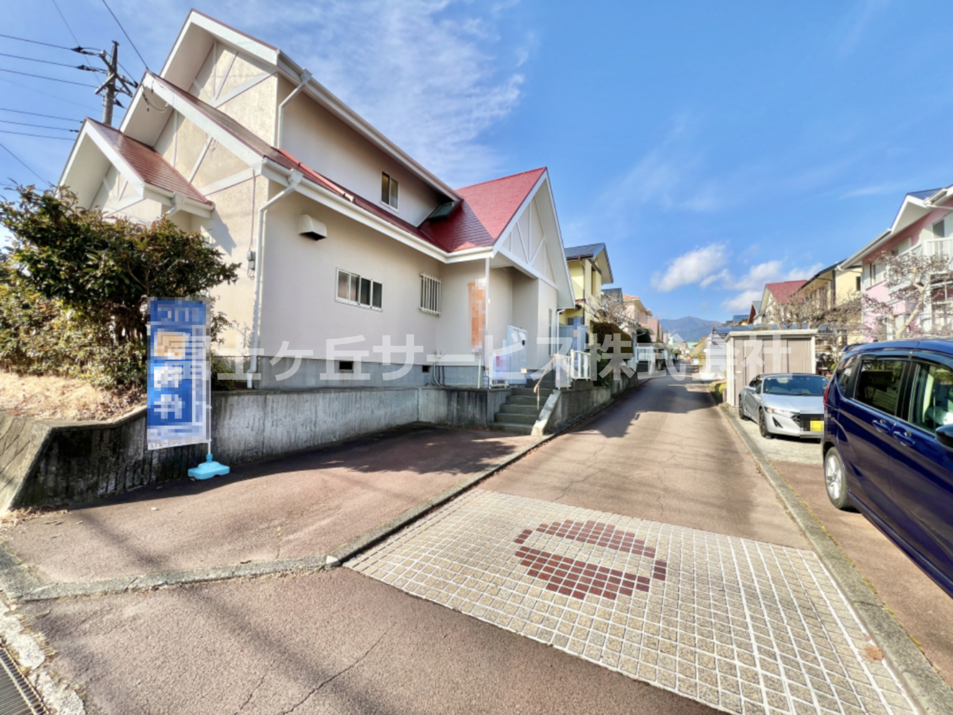前面道路含む現地写真です