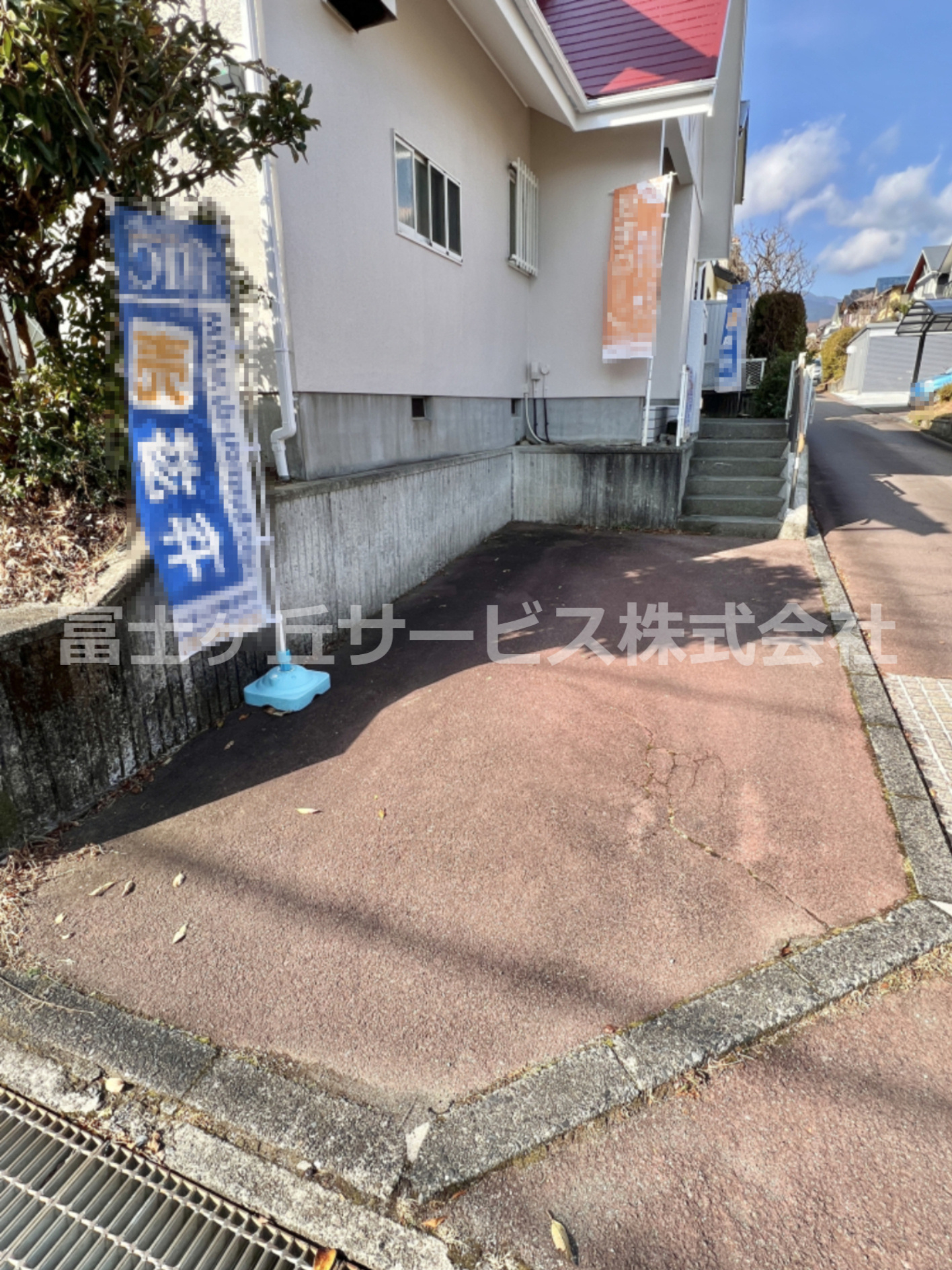 駐車場の用意があります