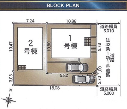 区画図