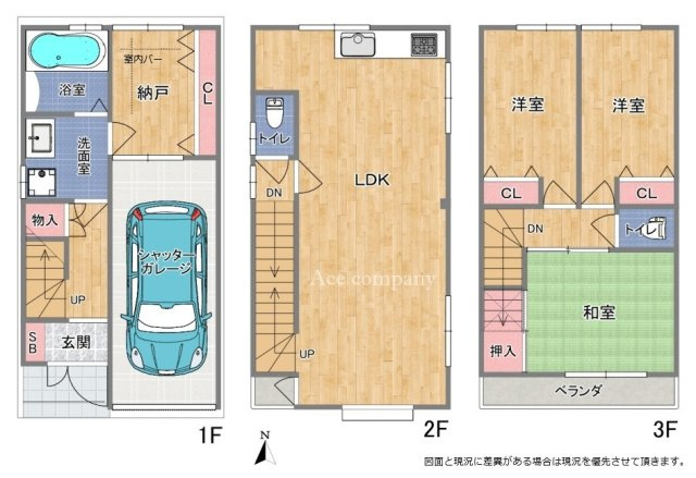 間取り：327002978970