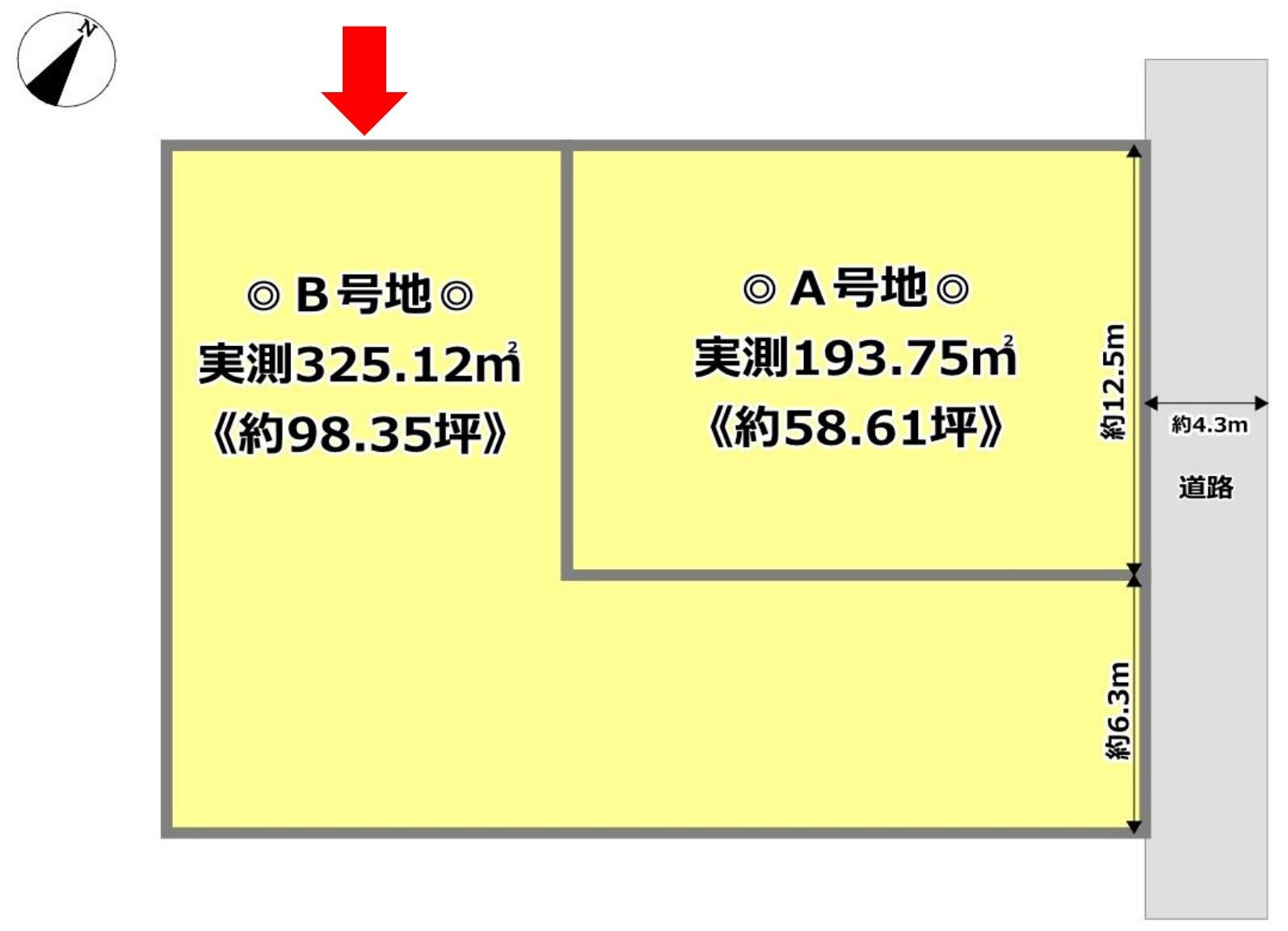 区画図：325000128403